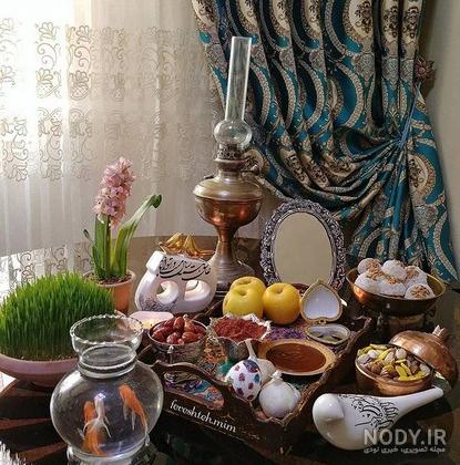 عکس فیک سفره هفت سین ۱۴۰۳