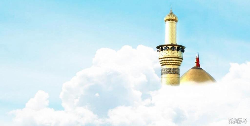 عکس نوشته از کربلا و امام حسین (ع) عکس نوشته از کربلا و امام حسین (ع)