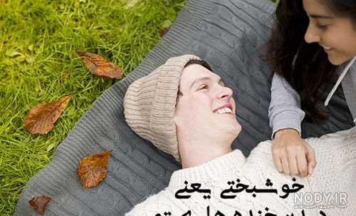 عکس نوشته برای تبریک تولد اسم شادی - تــــــــوپ تـــــــــاپ