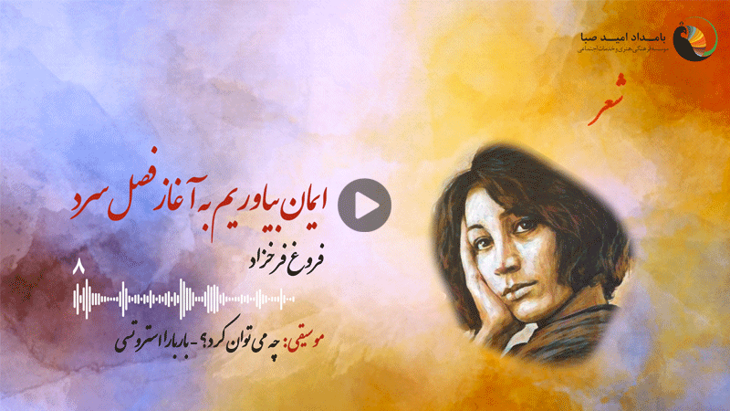 عکس نوشته ی اسم صبا برای پروفایل - عکس نودی عکس نوشته ی اسم صبا برای پروفایل - عکس نودی