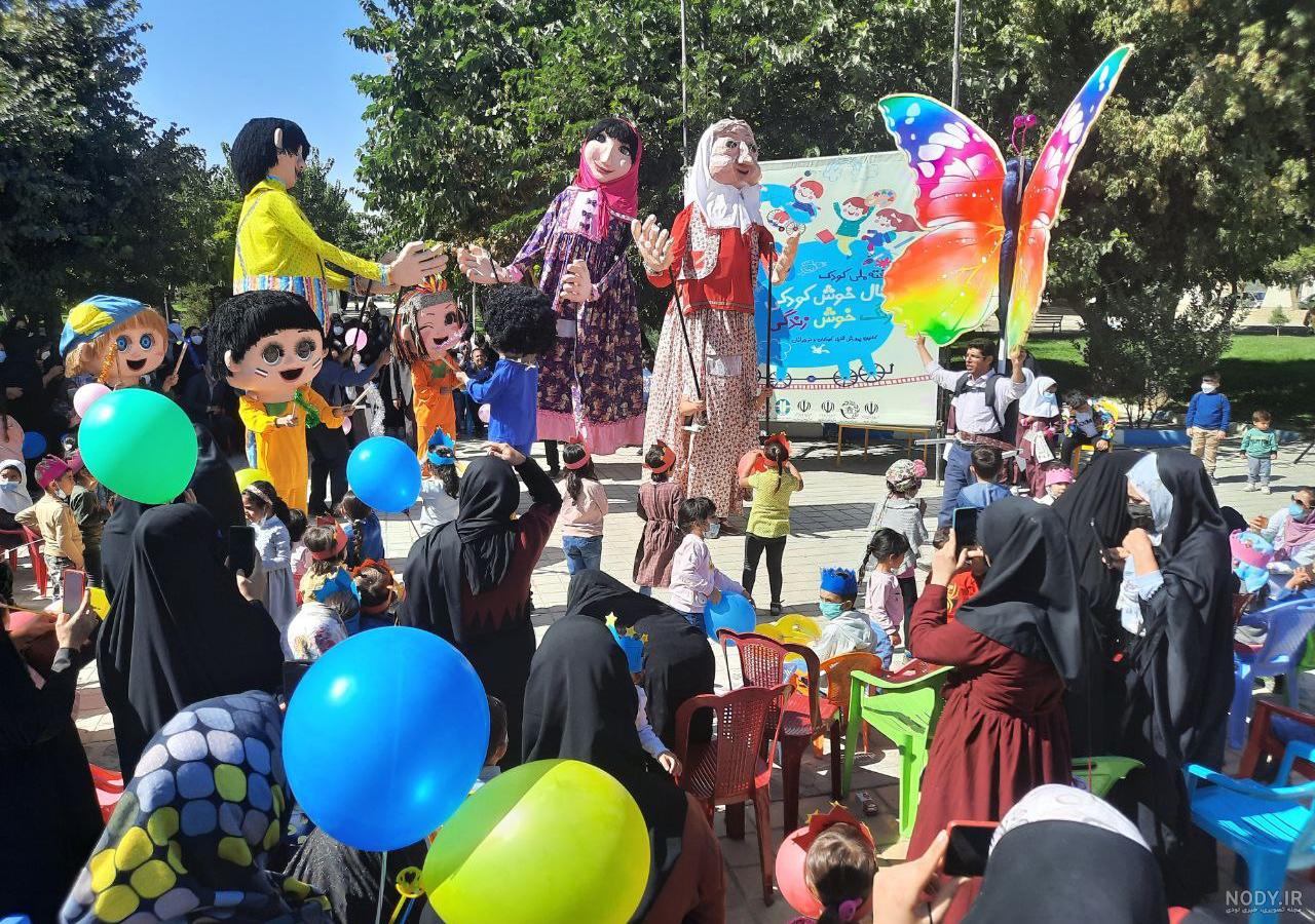 عکس پارک لاله بهار