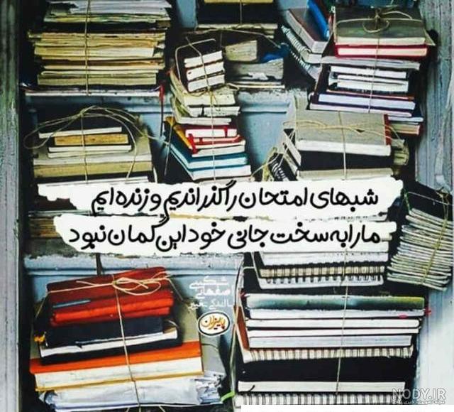 عکس پروفایل خاص دخترونه بدون متن عکس پروفایل خاص دخترونه بدون متن