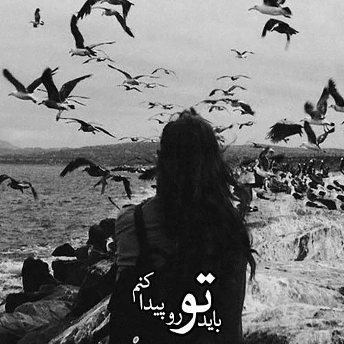عکس پروفایل دخترانه سیاه و سفید ( جدید ) - DOODOOPS.COM