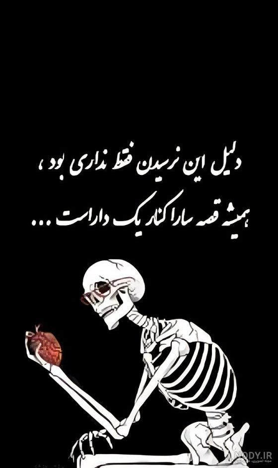 عکس پروفایل دخترونه خاص خفن 127 تصویر زیبای متفاوت لاکچری با کیفیت بالا! عکس پروفایل دخترونه خاص خفن 127 تصویر زیبای متفاوت لاکچری با کیفیت بالا!