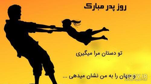 عکس پروفایل صباح الخیر عکس پروفایل صباح الخیر