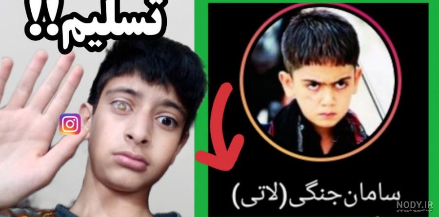 عکس پسر بچه شاخ - عکس نودی عکس پسر بچه شاخ - عکس نودی