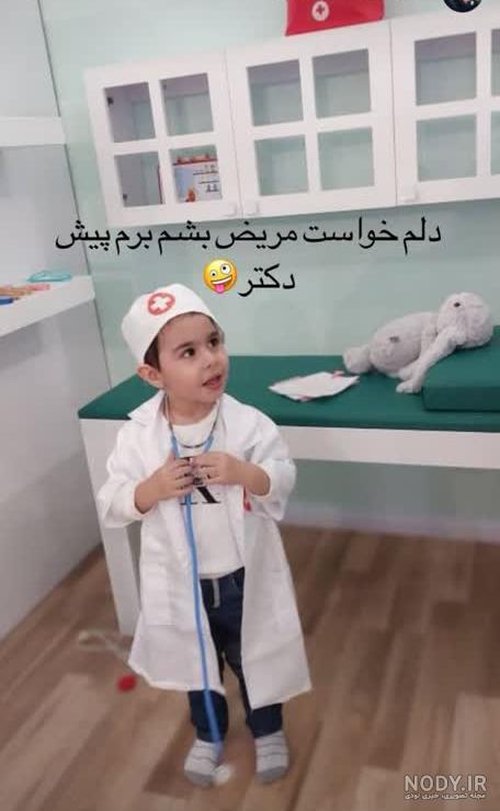 عکس پسر جذاب حسین مهری لو رفت ! / باور نمی کنید ا پسر آقای بازیگر باشد! عکس پسر جذاب حسین مهری لو رفت ! / باور نمی کنید ا پسر آقای بازیگر باشد!