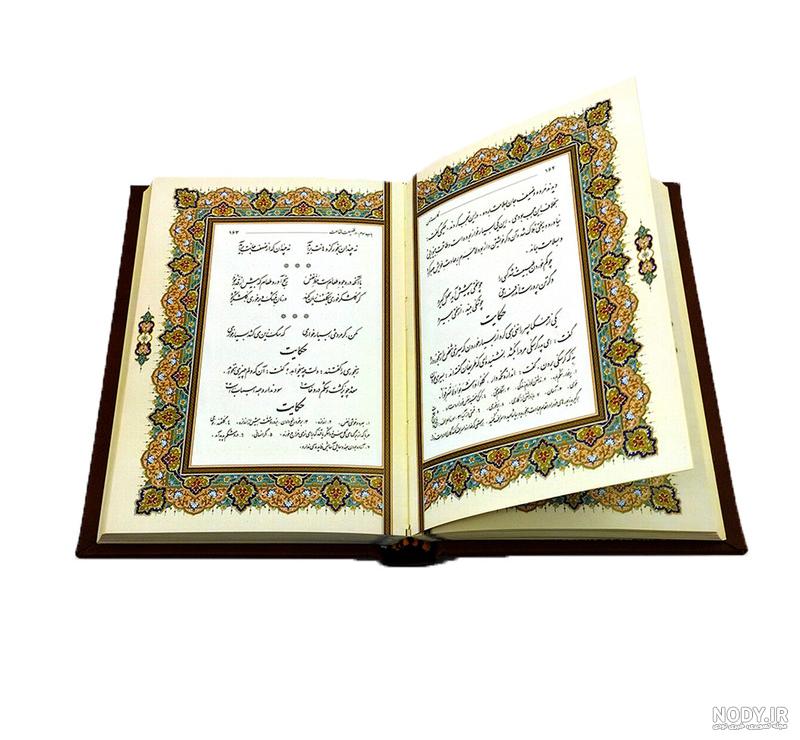 عکس پسر مسخره - عکس نودی