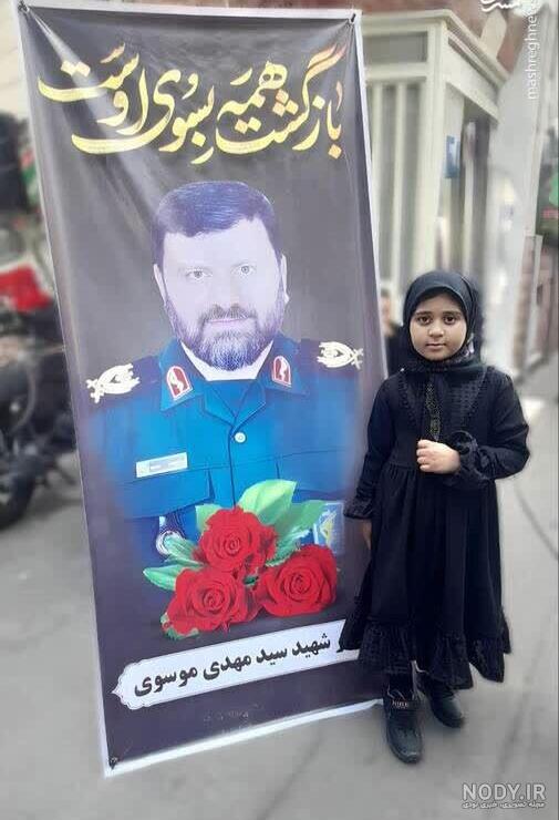 عکس/ کودکی رئیس جمهور - مشرق نیوز عکس/ کودکی رئیس جمهور - مشرق نیوز
