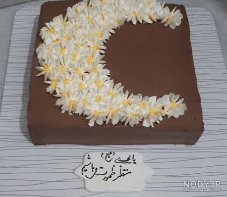 عکس کیک تولد نیمه شعبان - عکس نودی