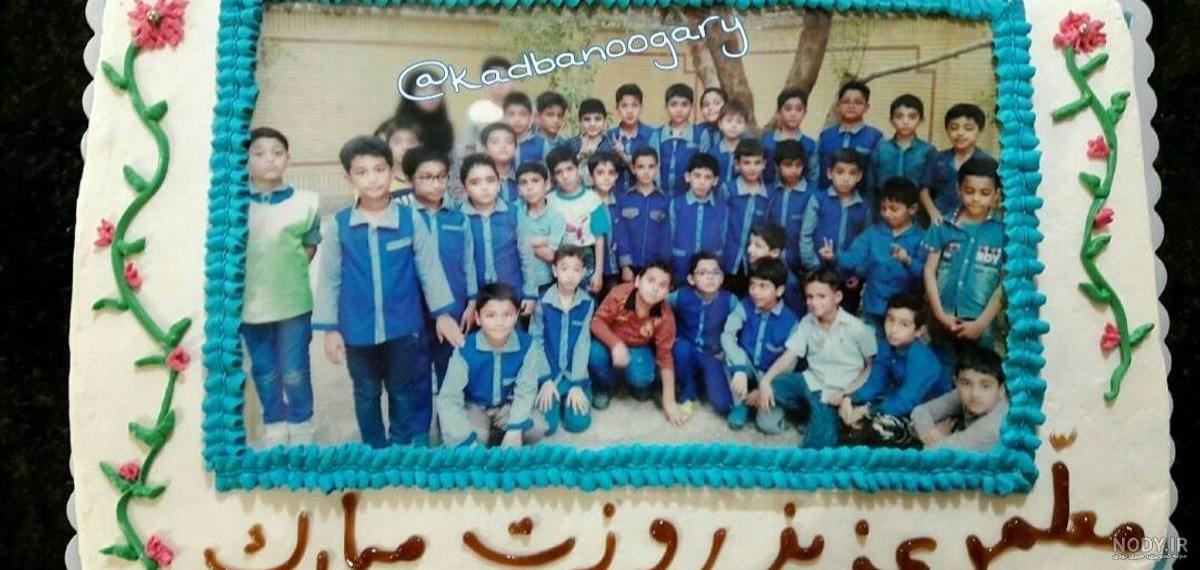 عکس کیک ولادت امام زمان ❤️ [ بهترین تصاویر ]
