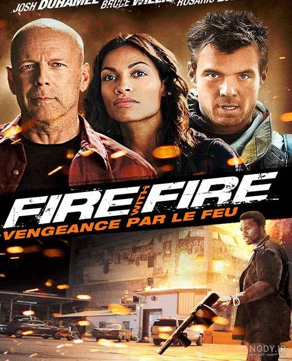 فیلم سینمایی اکشن در آتش - On Fire 2024 - دانلود فیلم اکشن جدید فیلم سینمایی اکشن در آتش - On Fire 2024 - دانلود فیلم اکشن جدید