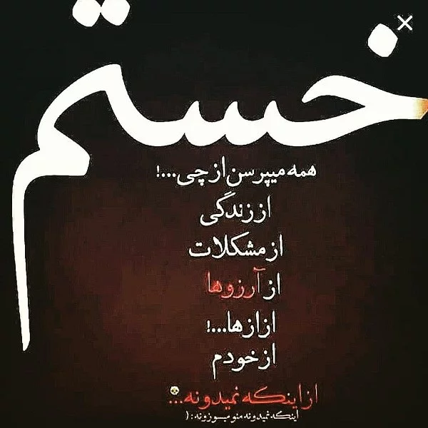 متن تبریک روز پدر ۱۴۰۱ ❤️+ پیامک روز مرد برای همسرم و عشقم - ماگرتا متن تبریک روز پدر ۱۴۰۱ ❤️+ پیامک روز مرد برای همسرم و عشقم - ماگرتا