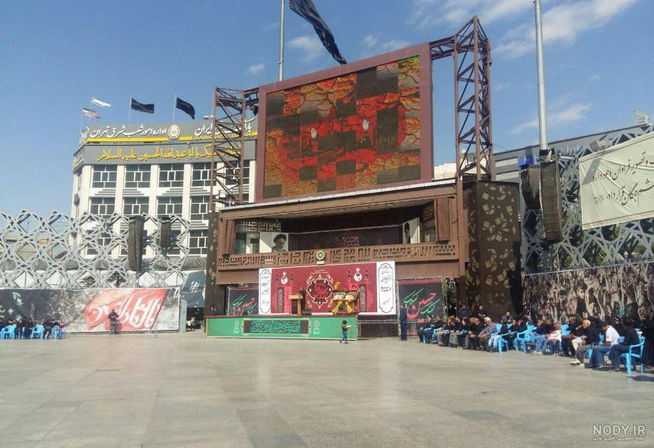 میدان امام حسین(ع) | آژانس عکس تهران میدان امام حسین(ع) | آژانس عکس تهران