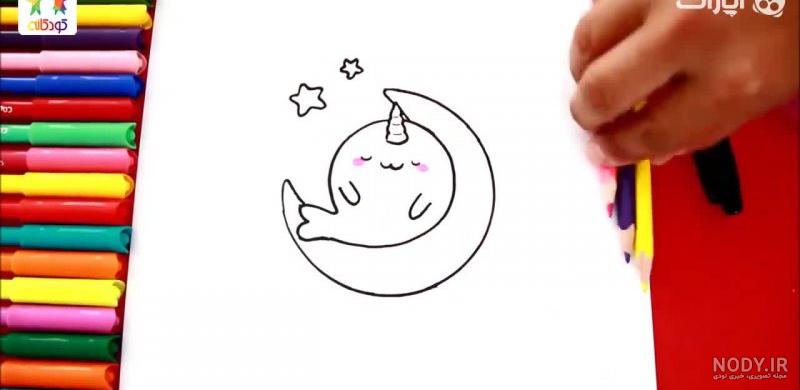 نقاشی اسب تک شاخ به روش ساده | به همراه فیلم آموزشی 🦄 نقاشی اسب تک شاخ به روش ساده | به همراه فیلم آموزشی 🦄