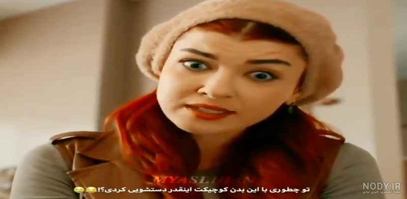 همسران واقعی بازیگران سریال سیب ممنوعه 😍❤️سریال سیب ممنوعه ، سریال ترکی  سیب ممنوعه قسمت