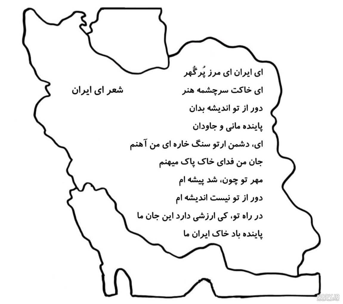 وکتور بسم الله الرحمن الرحیم با 6 فرمت مختلف - ویراش آسان - چهارگوش وکتور بسم الله الرحمن الرحیم با 6 فرمت مختلف - ویراش آسان - چهارگوش