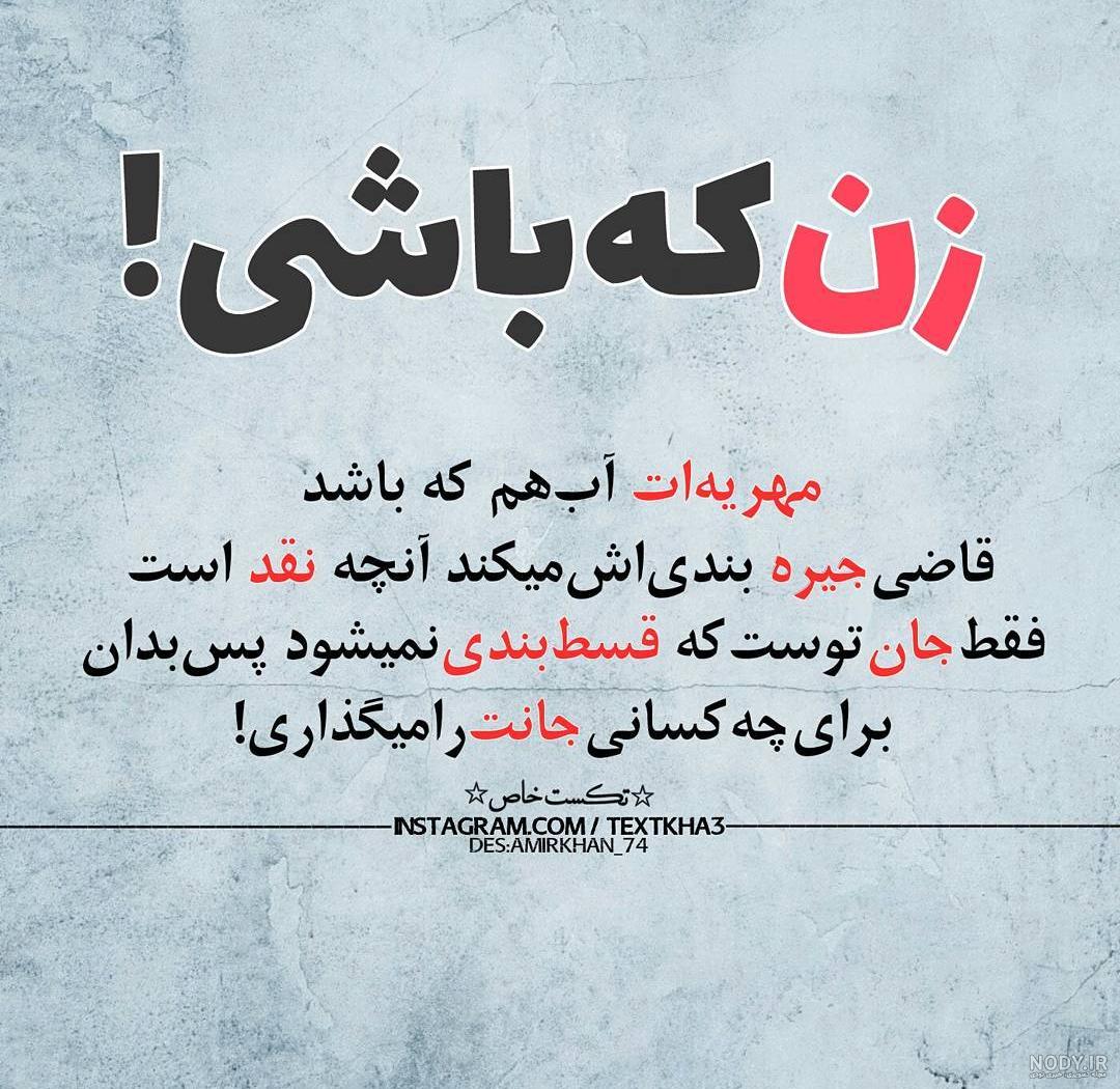 پروفایل غمگین دخترانه بدون متن 2024؛ بدون چهره فیک برای گول زدن مخاطبین خود  - گـُـ✿ـلـی مُــــב