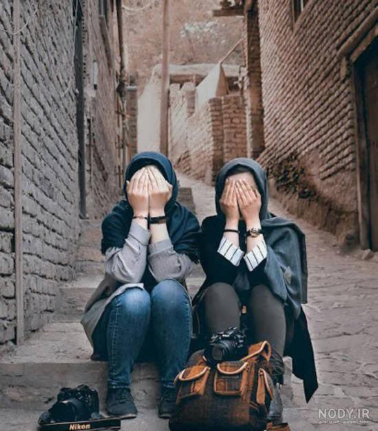 ژست عکاسی دونفره دخترانه؛ ایده عکس با دوست صمیمی 2024