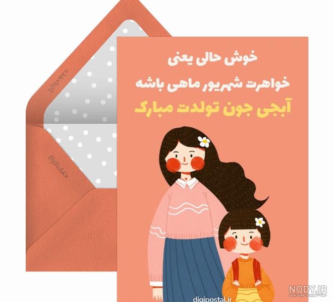 کیک تولد اسم لعیا - عکس کده کیک تولد اسم لعیا - عکس کده