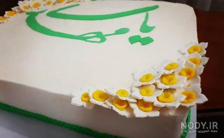کیک نیمه شعبان | مدلهای تزیین کیک برای جشن نیمه شعبان (33 عکس)