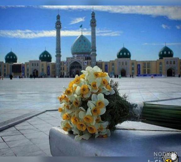 ۲۵ عکس نوشته امام زمان و ظهور صاحب العصر - ستاره