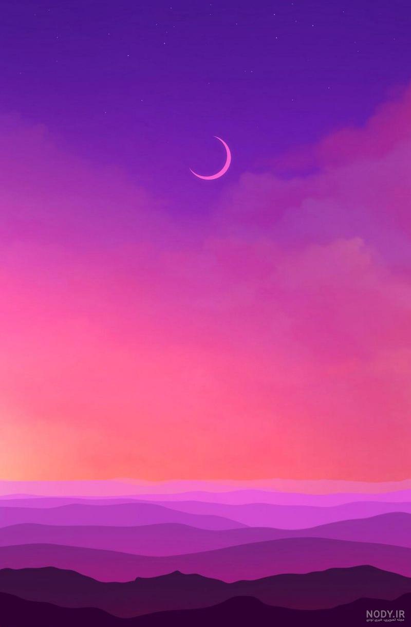 عکس آسمان بنفش