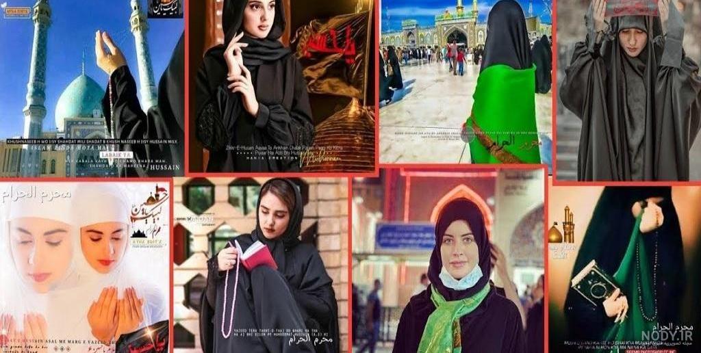 عکس خفن پروفایل خاص زنانه جدید ایرانی