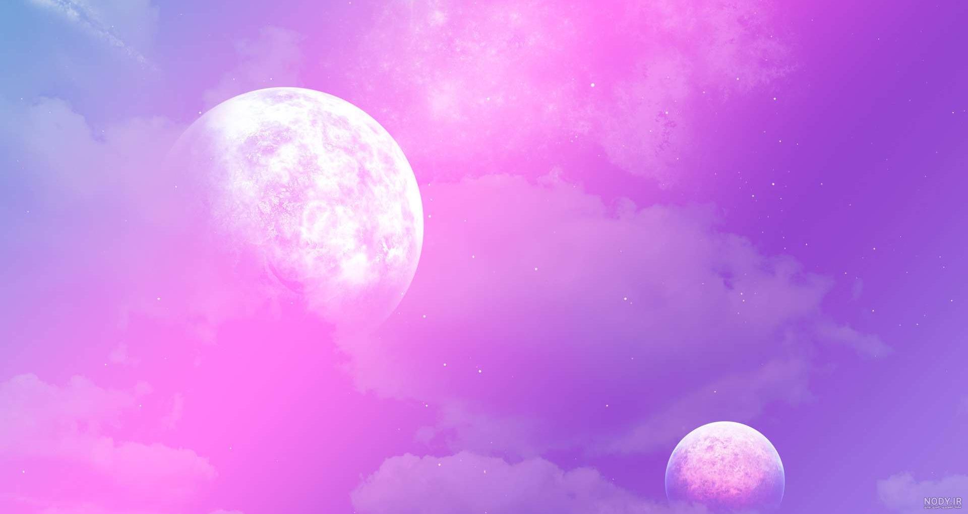 عکس خفن عکس آسمان صورتی و بنفش