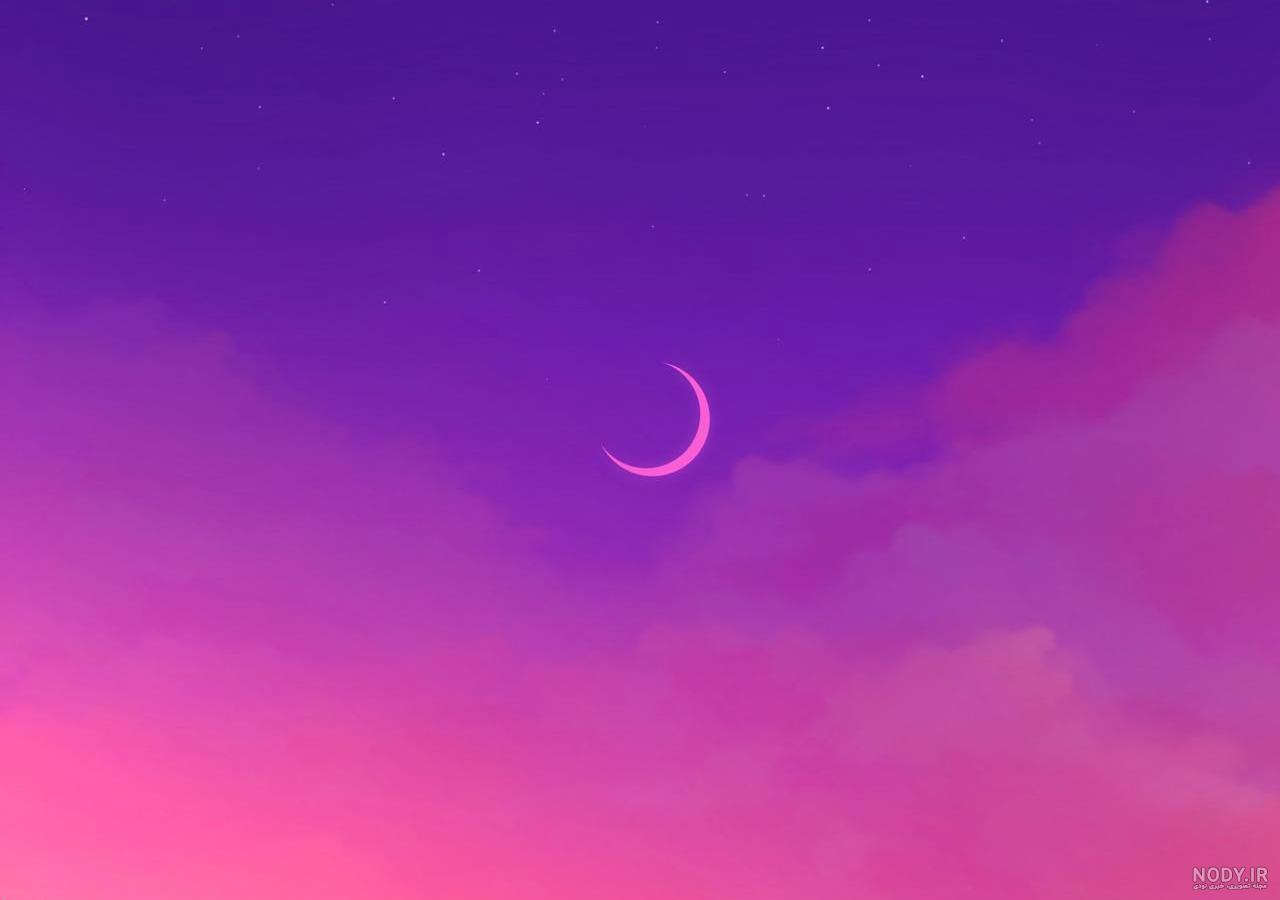 عکس آسمان بنفش