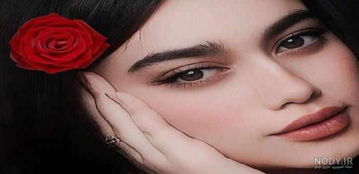 عکس خفن پروفایل خاص زنانه جدید ایرانی