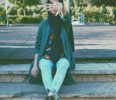 عکس خفن پروفایل خاص زنانه جدید ایرانی