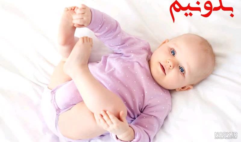 👶 تعبیر خواب بچه دار شدن از نظر معبران معروف و موضوعات مختلف - فردای تازه 👶 تعبیر خواب بچه دار شدن از نظر معبران معروف و موضوعات مختلف - فردای تازه