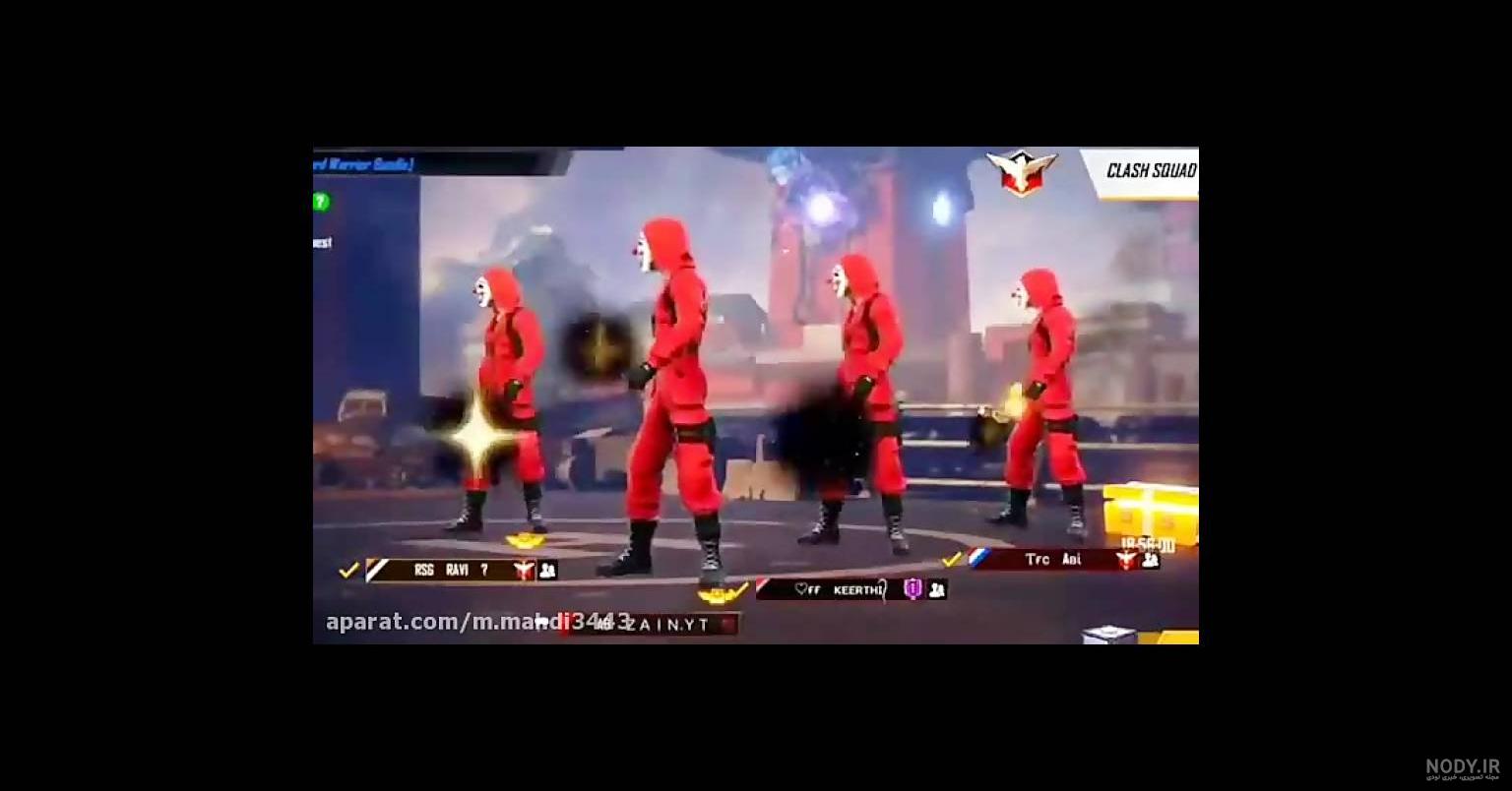 30 عکس فری فایر با کیفیت بالا 30 عکس فری فایر با کیفیت بالا