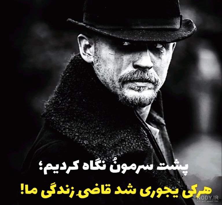 40 عکس پروفایل پسرانه 2023 باحال و امروزی - Tjoor 40 عکس پروفایل پسرانه 2023 باحال و امروزی - Tjoor
