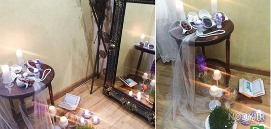 60 مدل سفره هفت سین 1403 🐠ساده تا لاکچری - دایان شاپ