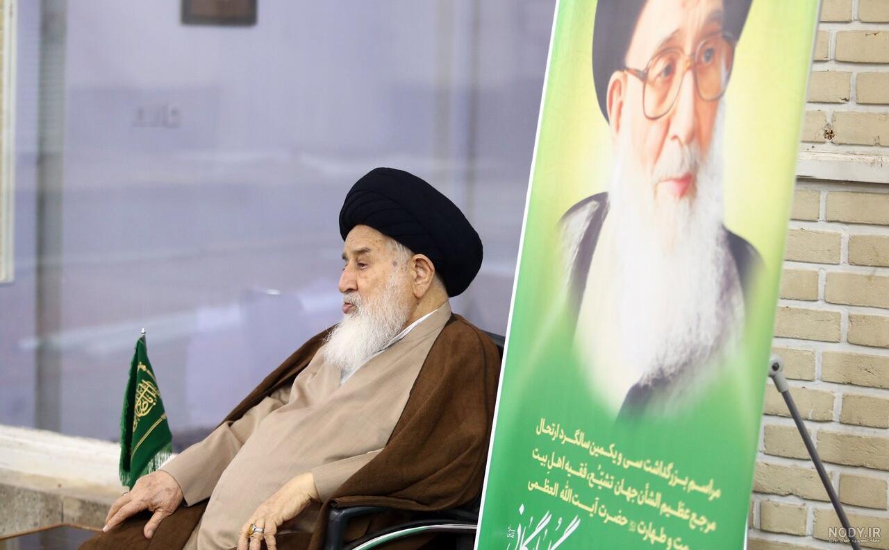 آیت الله العظمی سید محمدرضا گلپایگانی در آیینه تصاویر - تصاوير بزرگ | تاریخ معاصر آیت الله العظمی سید محمدرضا گلپایگانی در آیینه تصاویر - تصاوير بزرگ | تاریخ معاصر