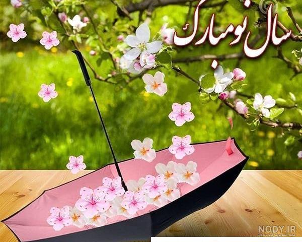 ایده هایی برای عکاسی در بهار – مجموعه عکس بهاری | لنزک