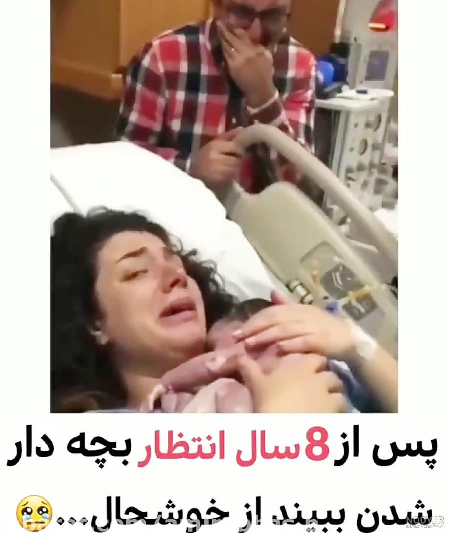 برای دختردار شدن، کی نزدیکی کنم؟ برای دختردار شدن، کی نزدیکی کنم؟
