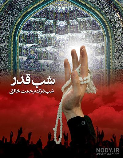تابلو فیلم هری پاتر harry poter