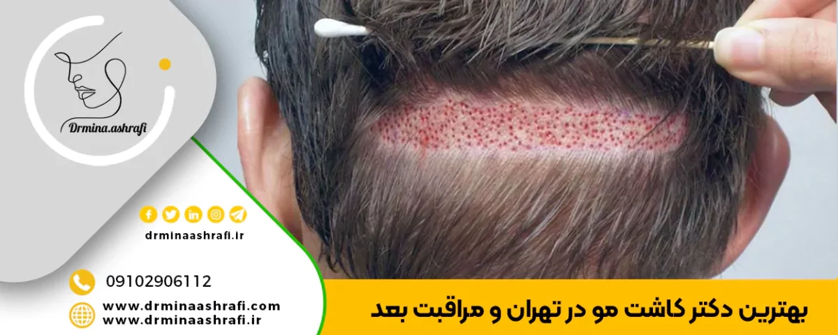 تبادل نظرهای fesgeli_76 | نی نی سایت