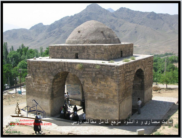 تخت|سلیمان|و|آتشکده|آذرگشسب|تکاب