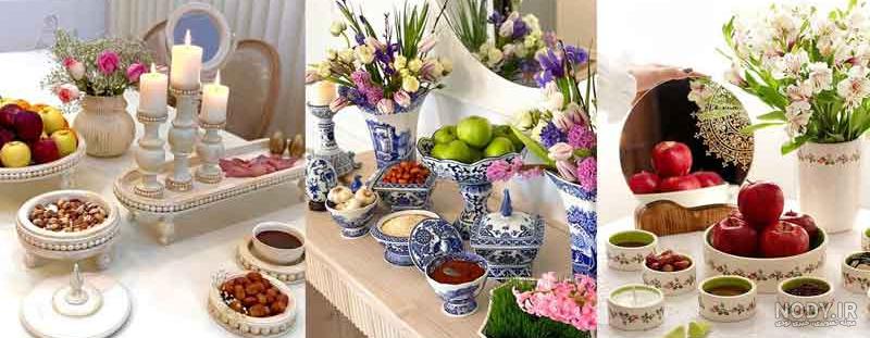 تصاویر مدل چیدمان سفره هفت سین؛ سفره امسالت رو مثل این مدل ها بچین