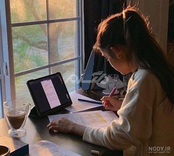 تصویر درس خواندن برای پروفایل تصویر درس خواندن برای پروفایل