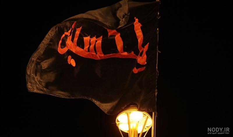 تصویر زمینه متحرک حرم امام حسین تصویر زمینه متحرک حرم امام حسین