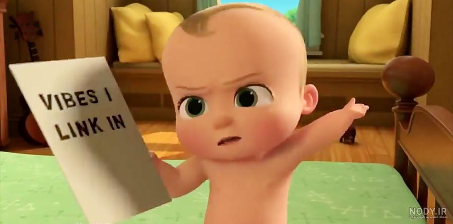 تماشای انیمیشن بچه رئیس The Boss Baby 2017 با دوبله فارسی