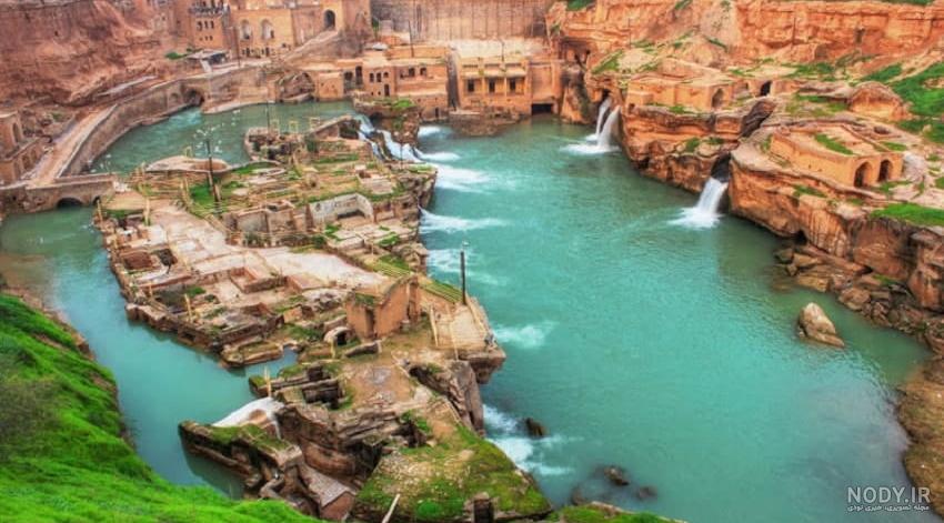 جاهای دیدنی ایران که قبل از مرگ باید دید (100 جاذبه گردشگری) - سیری در ایران