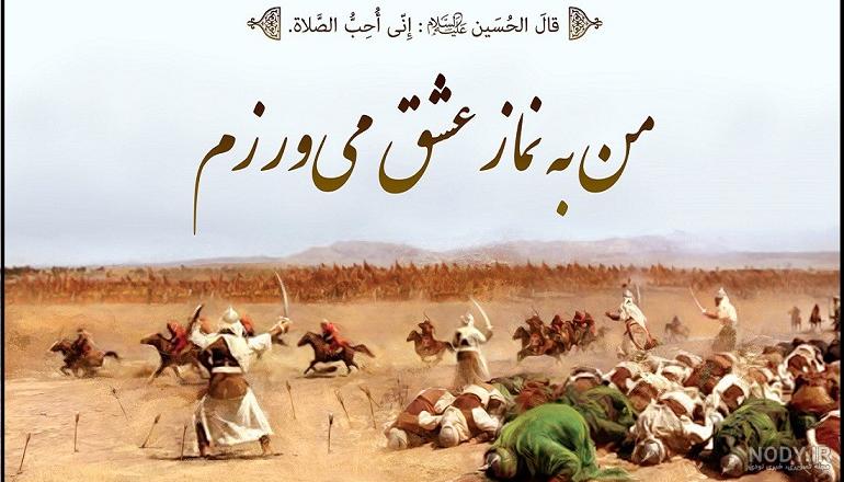 حرم امام حسین (ع) برای تاسوعا و عاشورا آماده می‌‌شود+ عکس