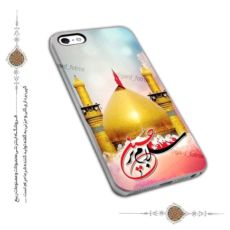 حرم امام حسین(ع) و حضرت عباس در شب‌های محرم - تابناک | TABNAK