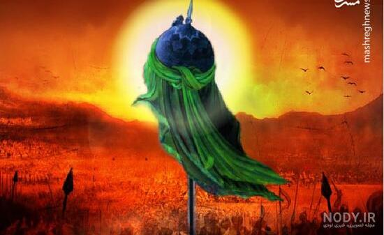 خبرآنلاین - عکس | لحظه شهادت امام حسین (ع)؛ این تصویر به تنهایی یک روضه است خبرآنلاین - عکس | لحظه شهادت امام حسین (ع)؛ این تصویر به تنهایی یک روضه است